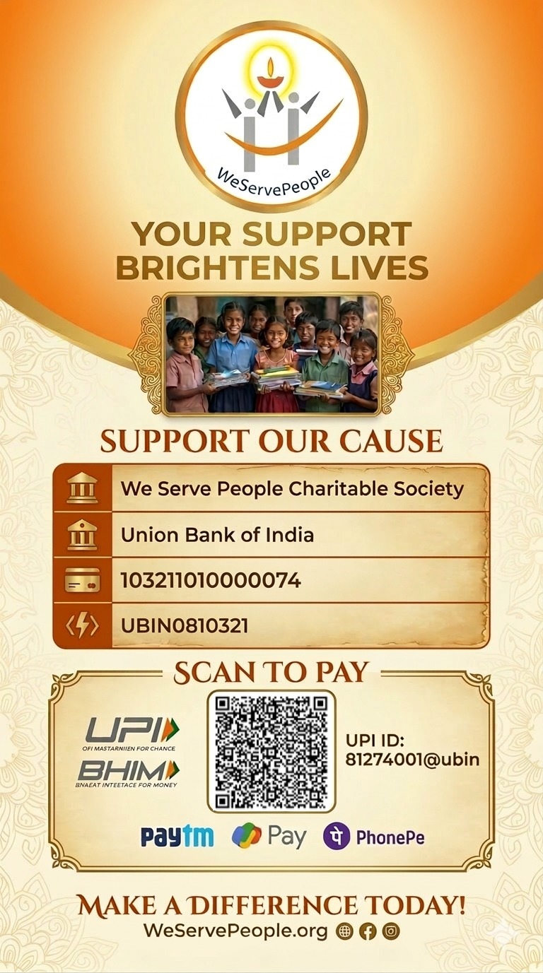 UPI QR Code - We Serve People